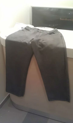 Shtany.jpg (26.03 Кб) Переглянуто 42859 разів Shtany.jpg