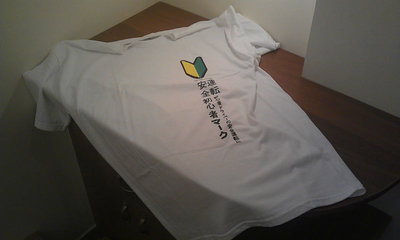 JDM.jpg (39.74 Кб) Переглянуто 55160 разів JDM.jpg