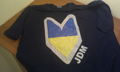 JDMUKR.jpg (45.32 Кб) Переглянуто 55159 разів JDMUKR.jpg