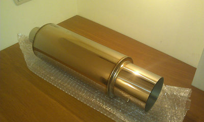 vyhlop.jpg (57.46 Кб) Переглянуто 55157 разів vyhlop.jpg