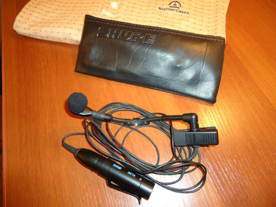 shure.jpg (105.36 Кб) Переглянуто 43372 разів shure.jpg